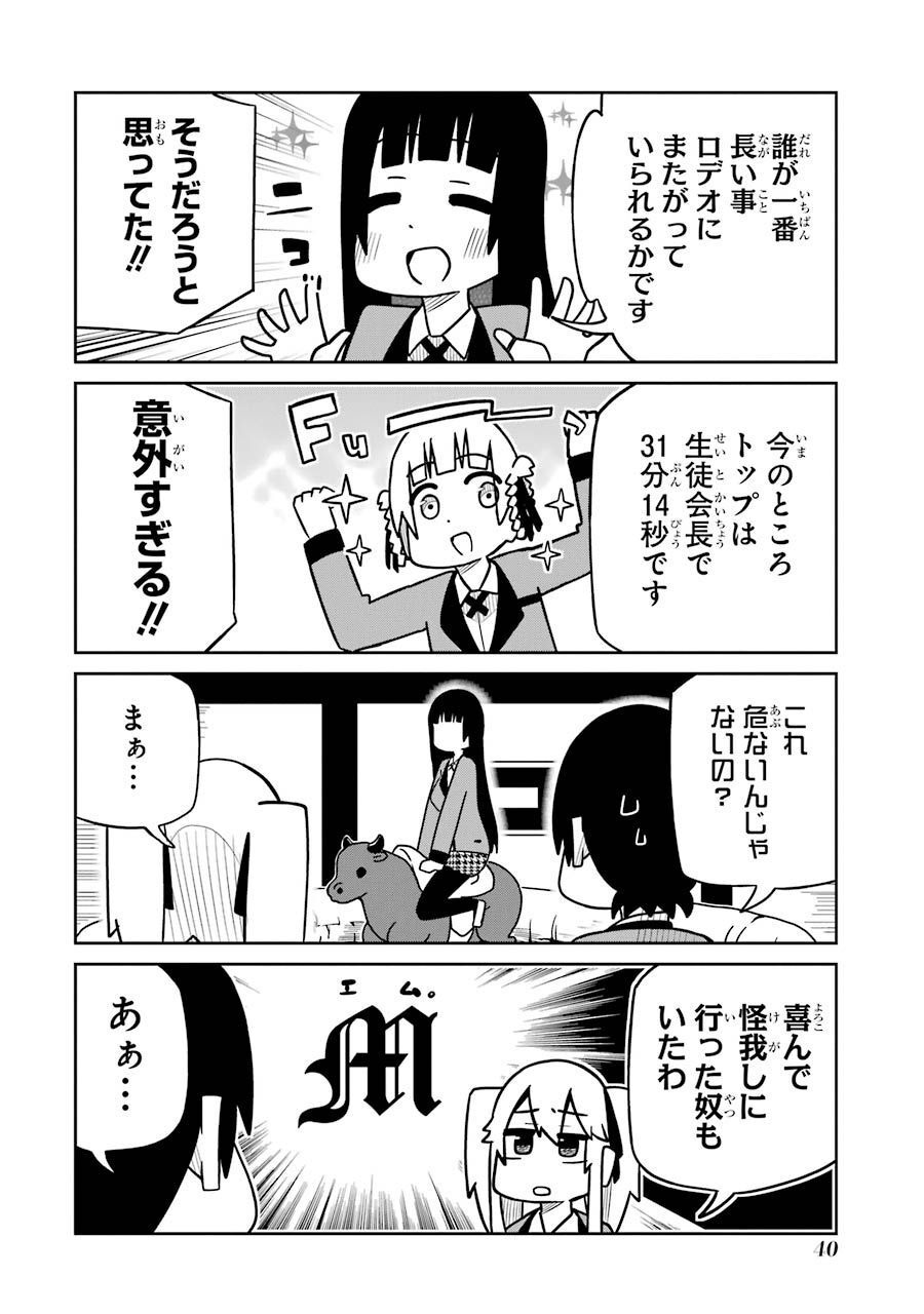 P40