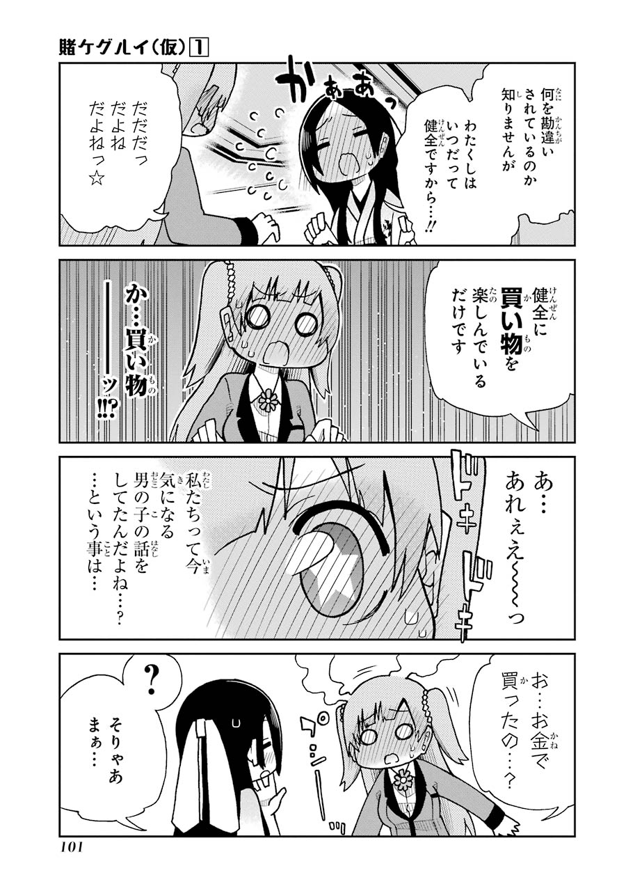 P35