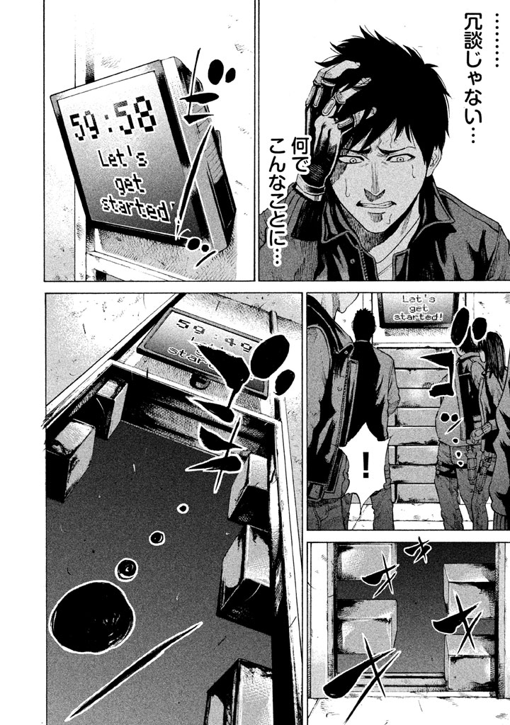 P16