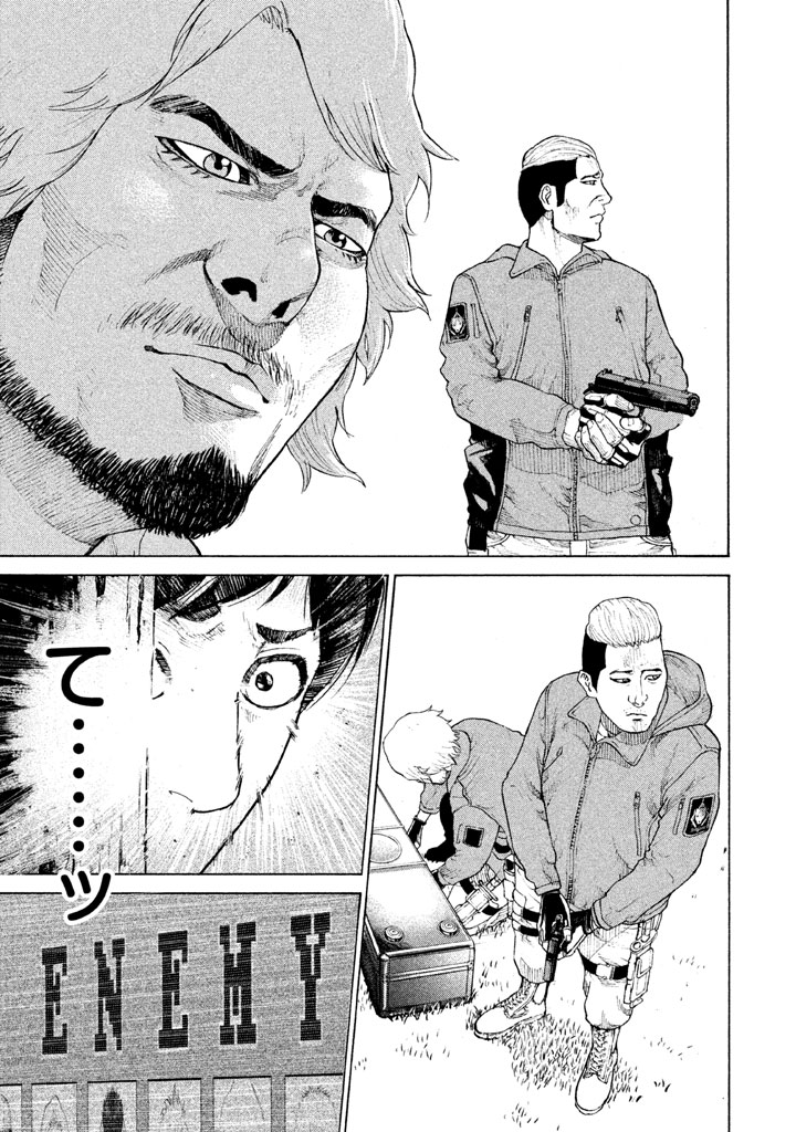 P33