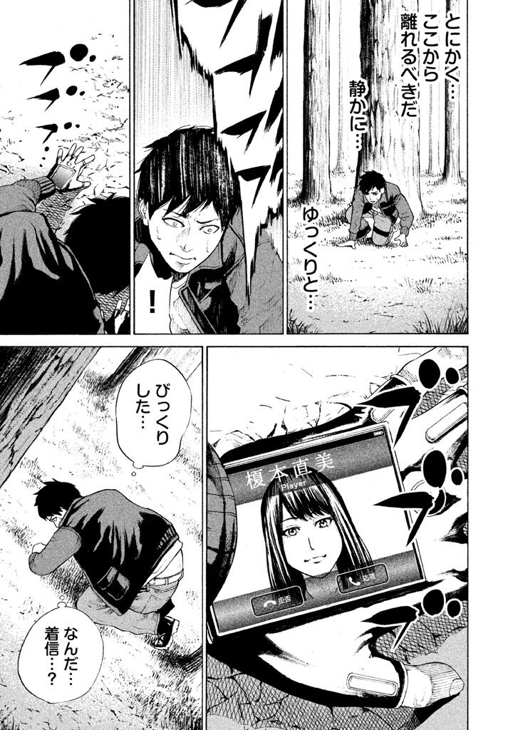 P35