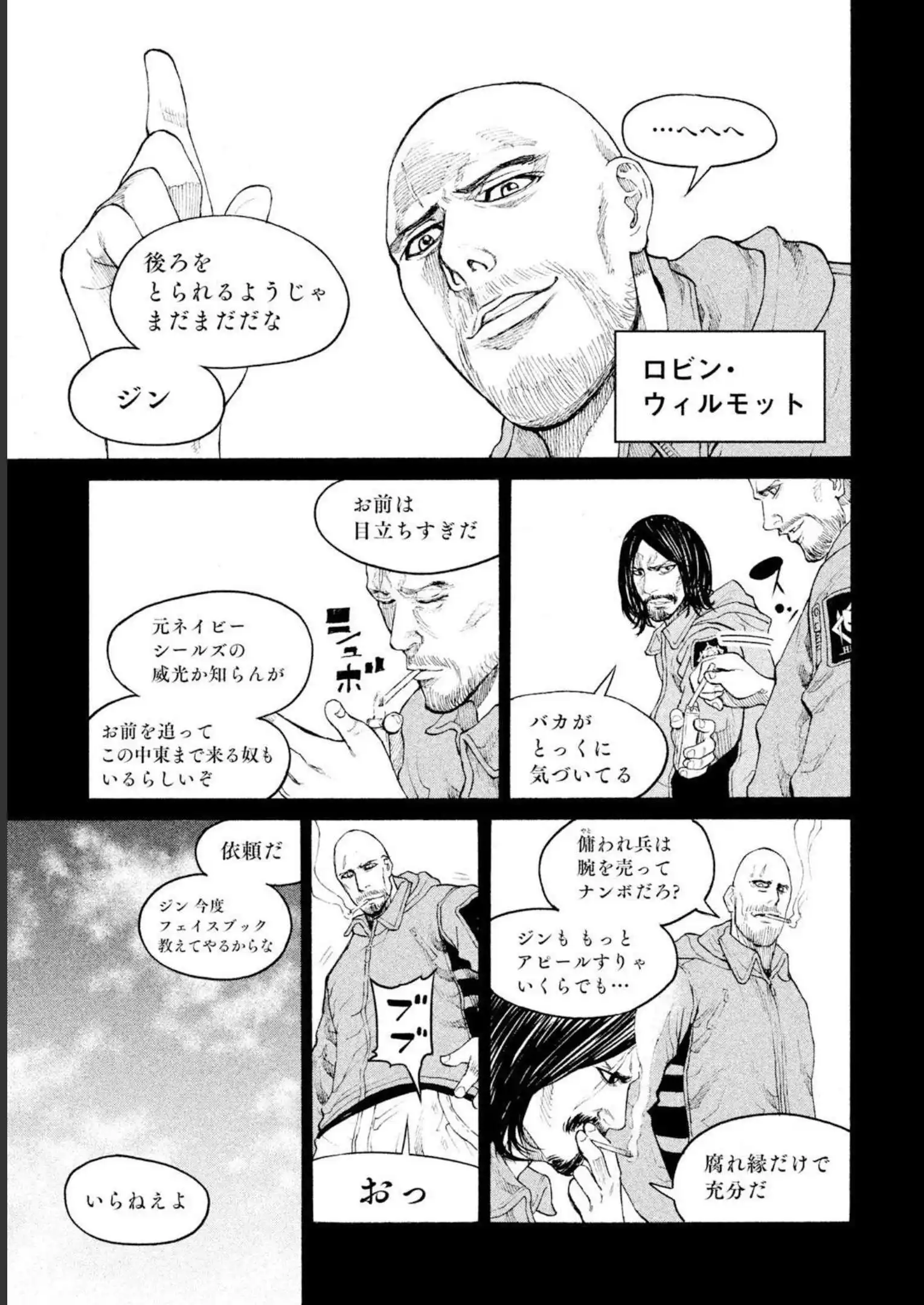 P3
