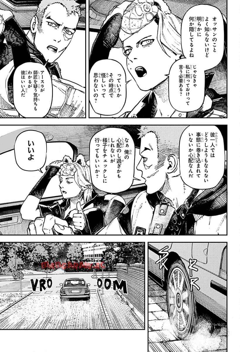 P13