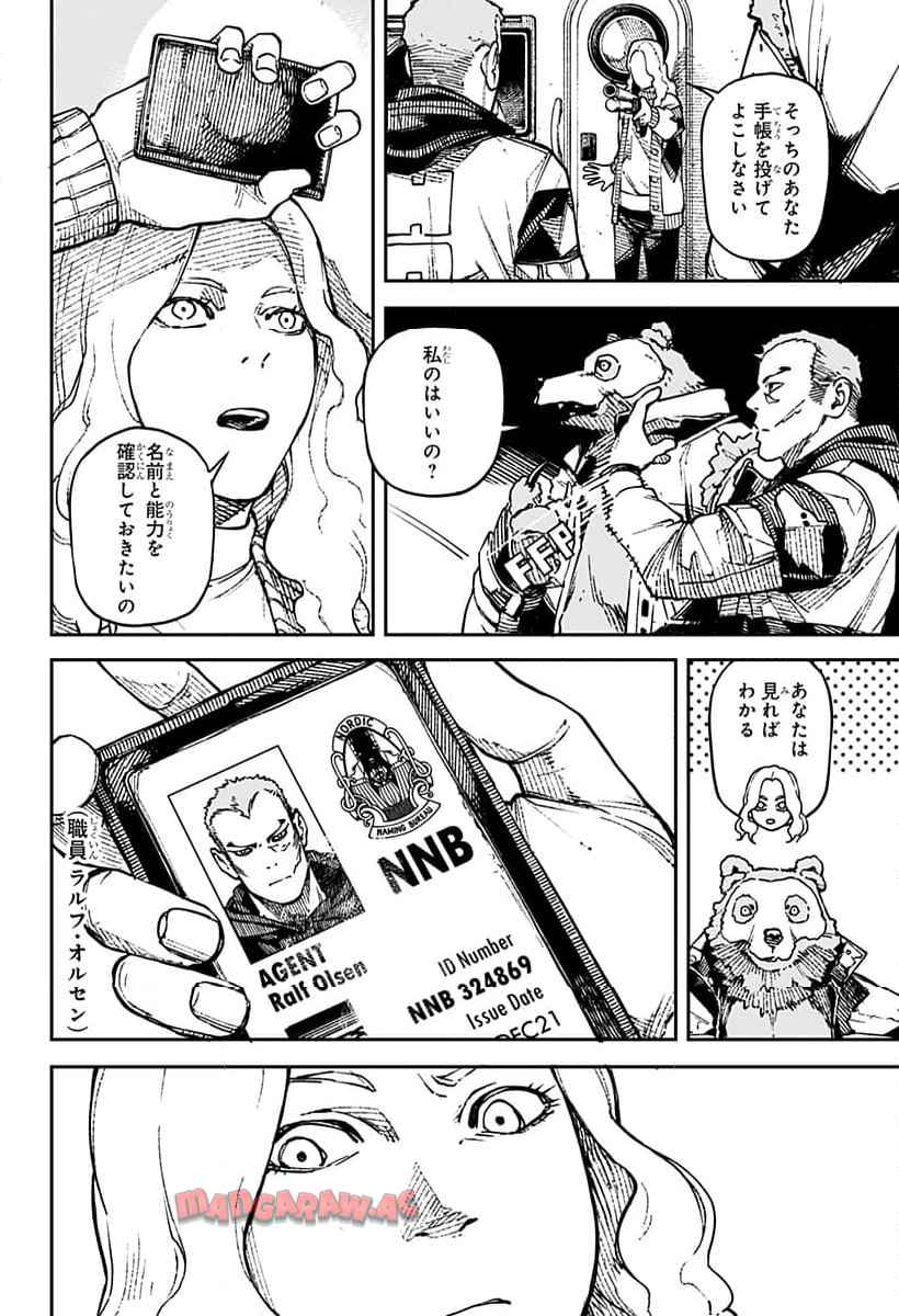 P34