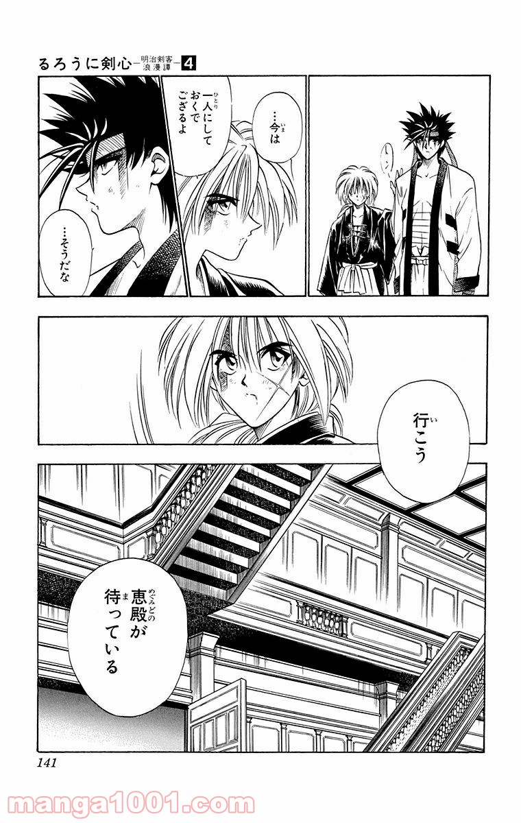 P36