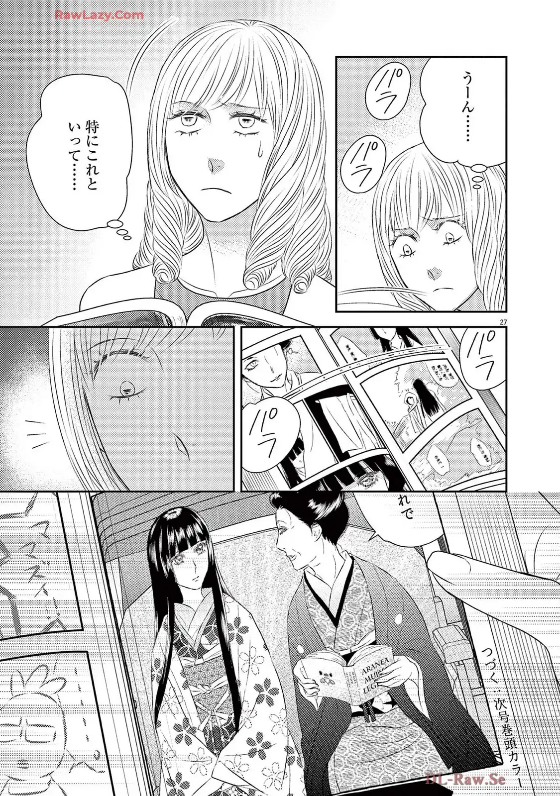 P27
