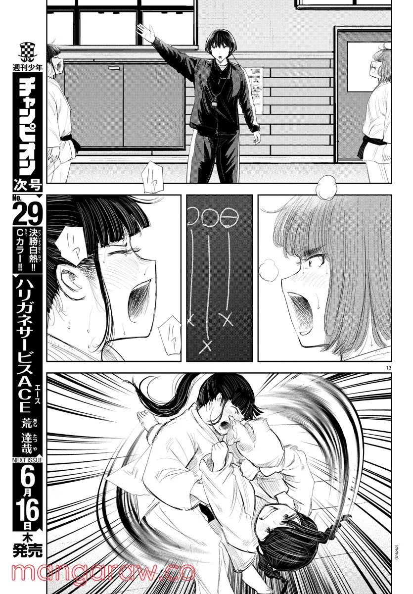 P13