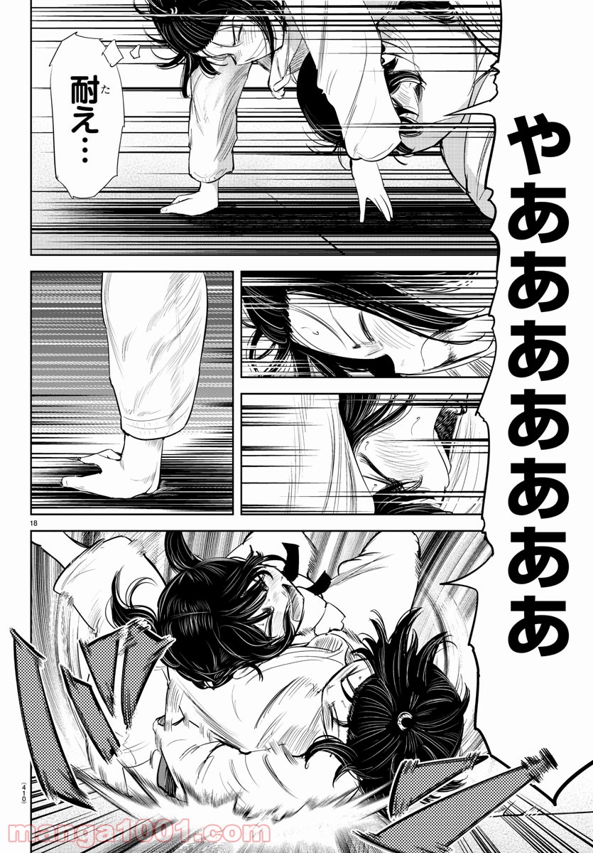 P18