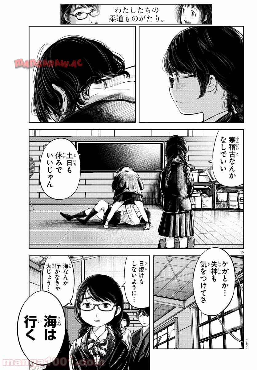 P58