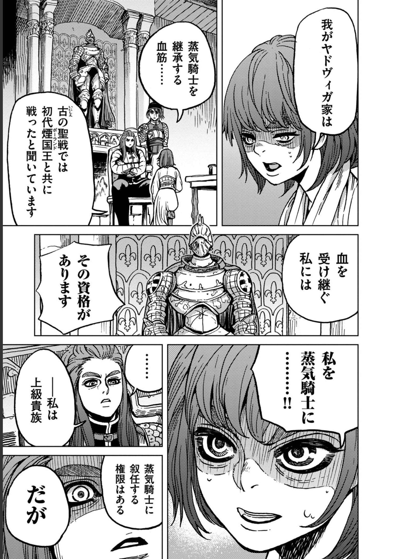 P39