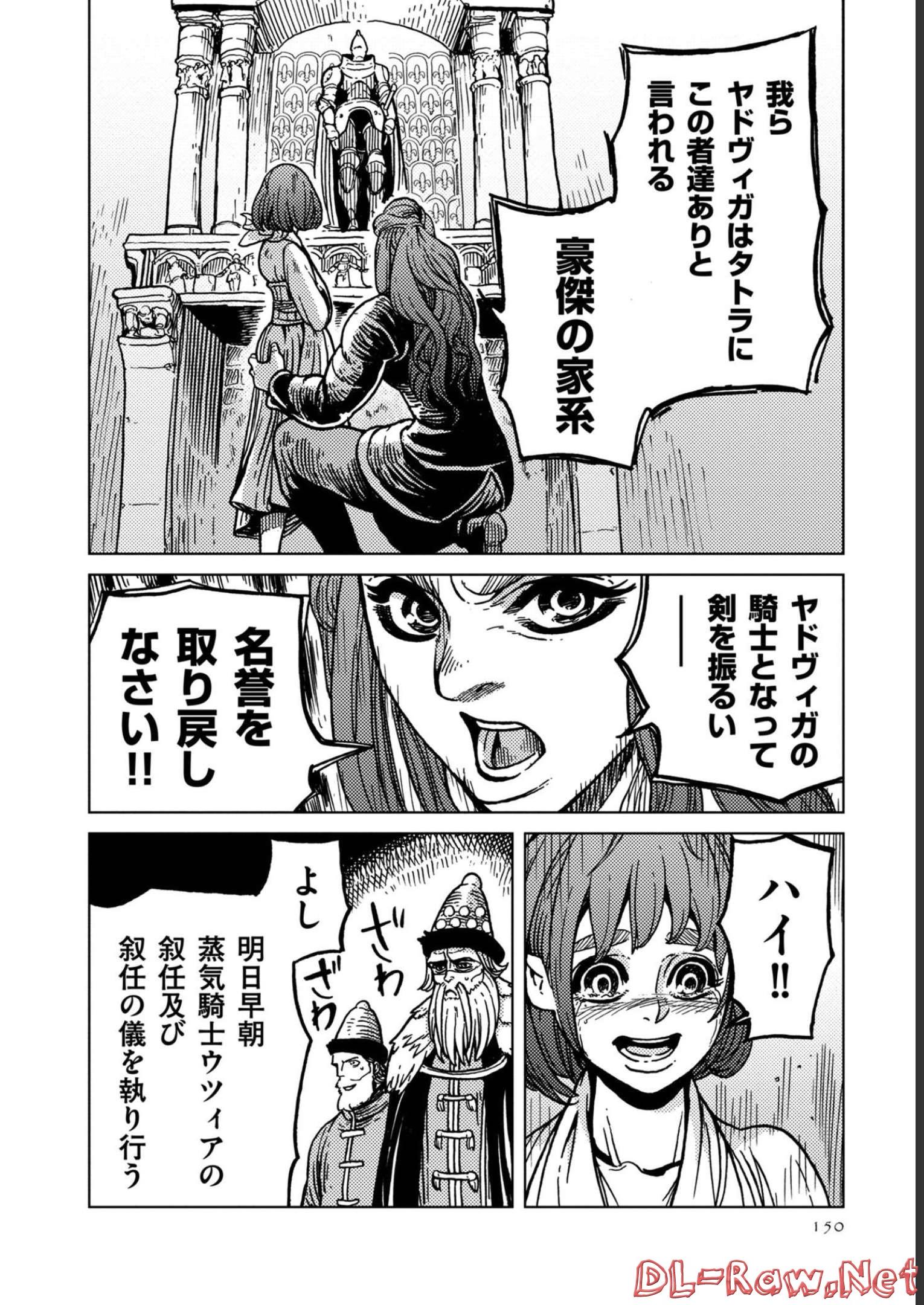 P42