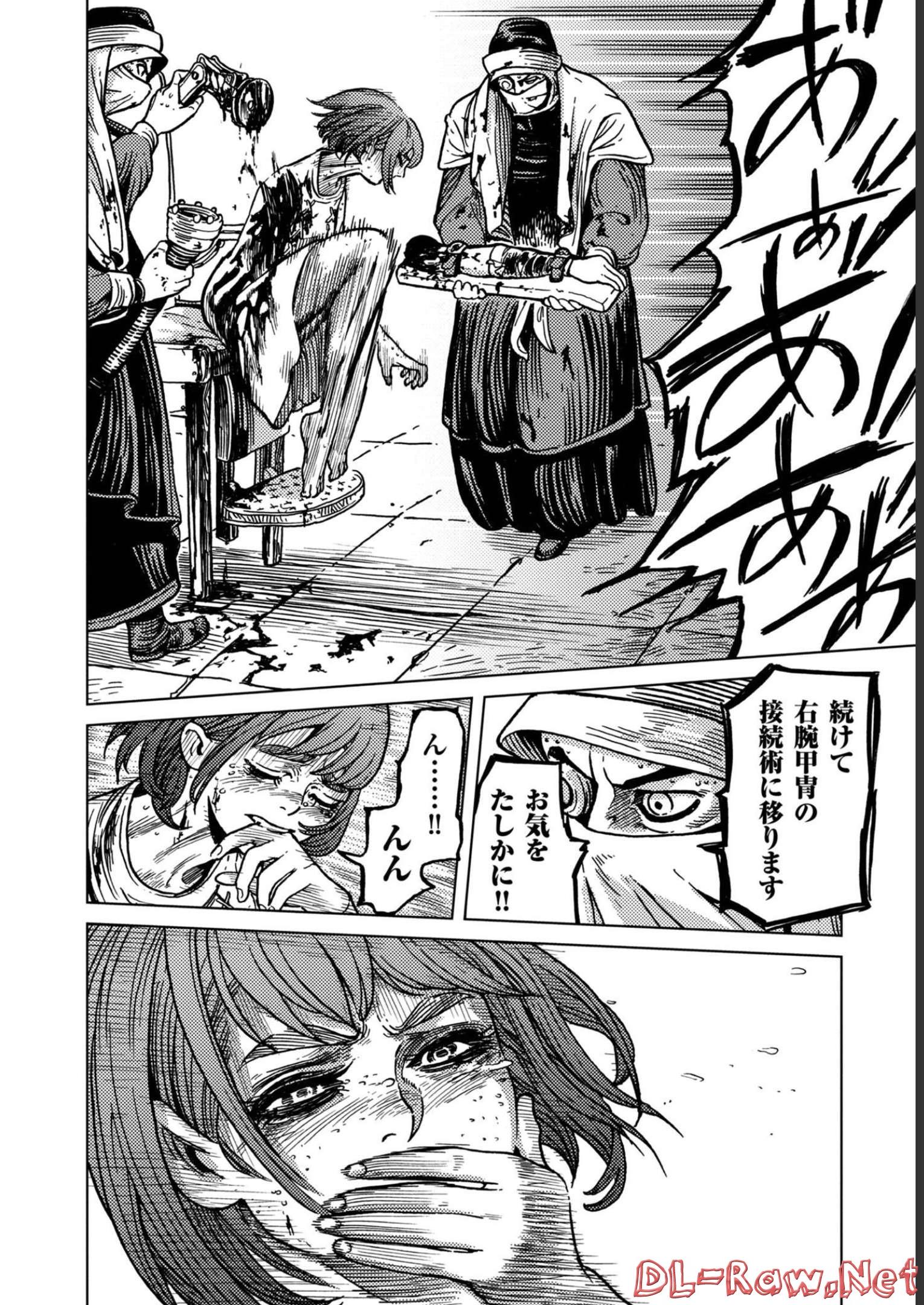 P46