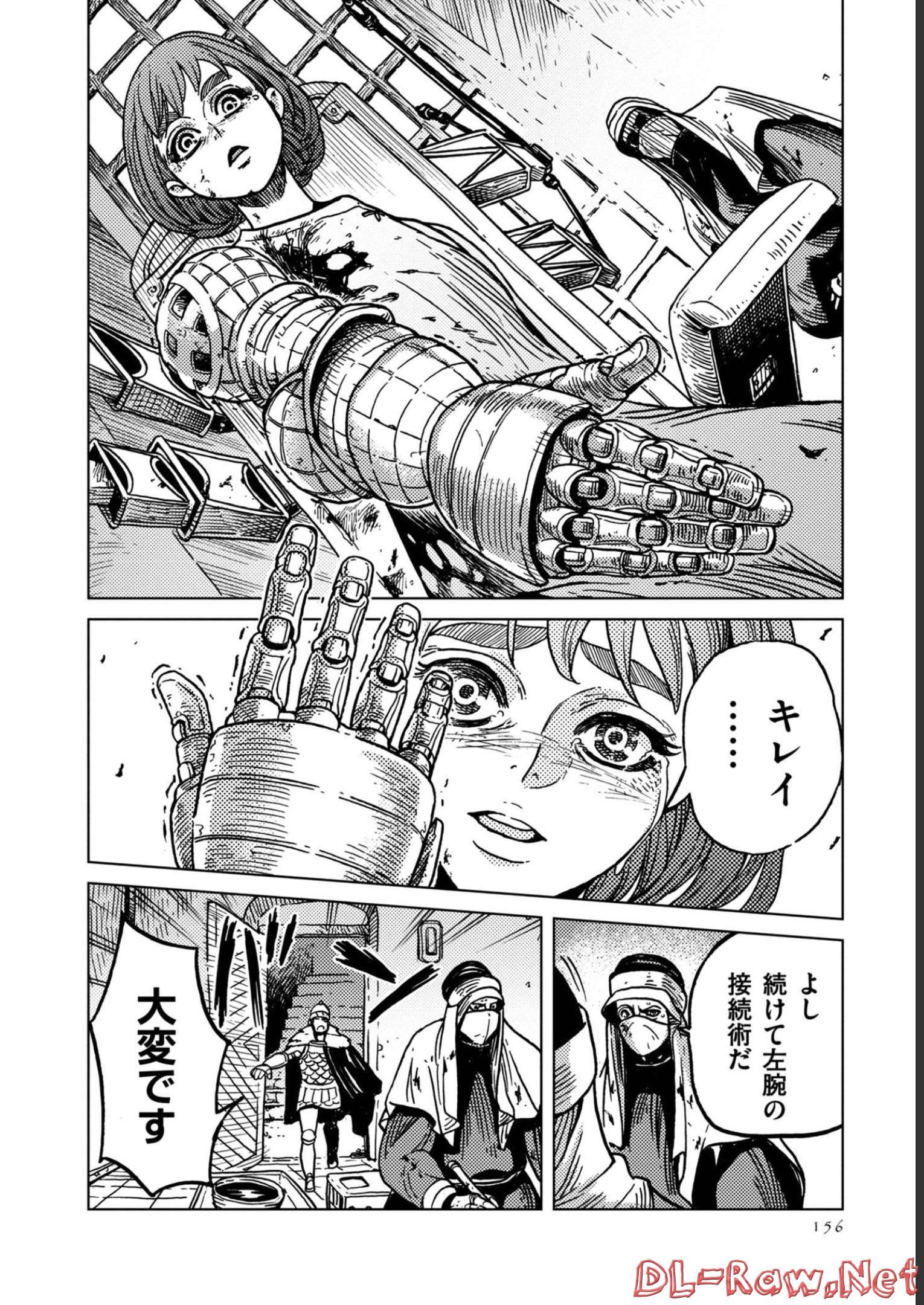 P48