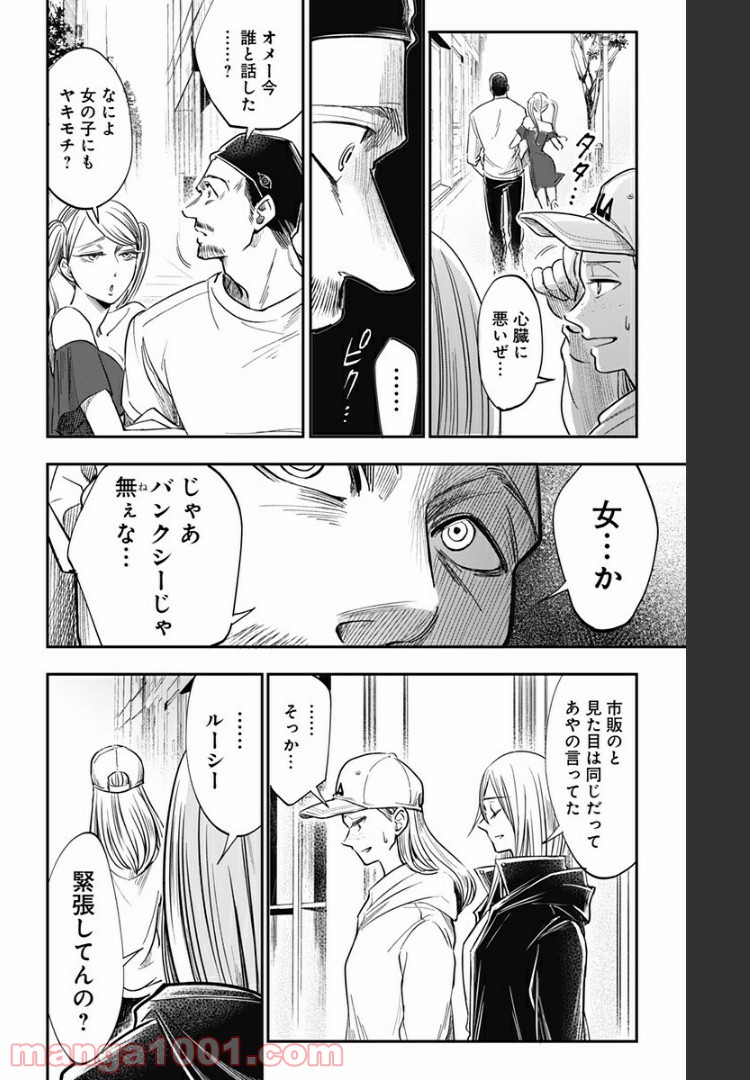 P18