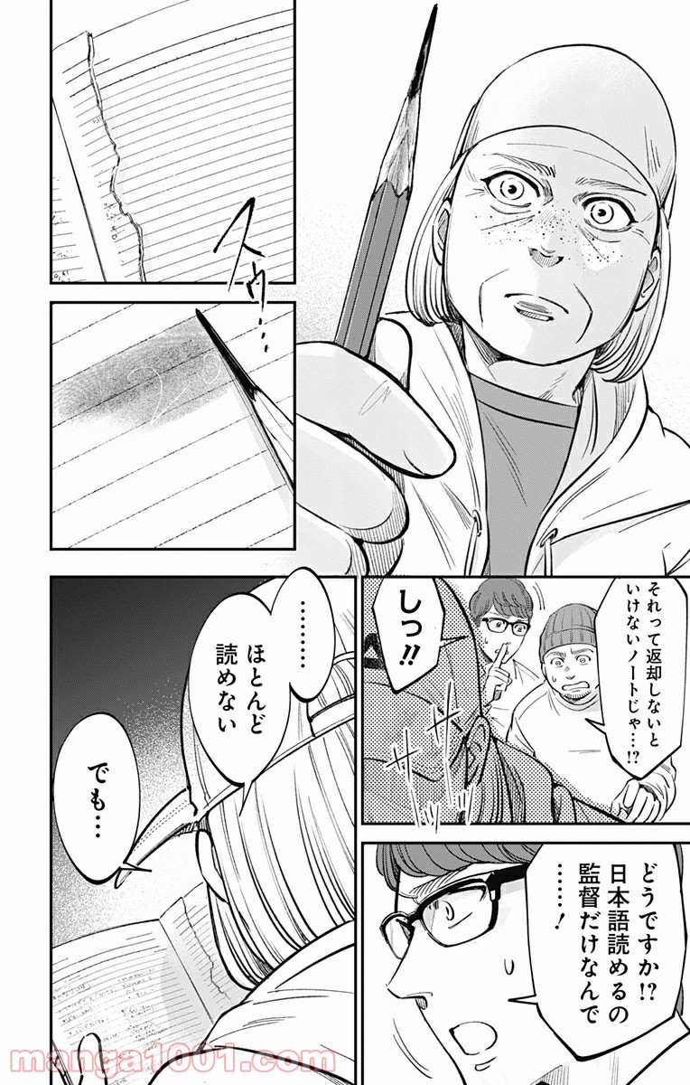 P12