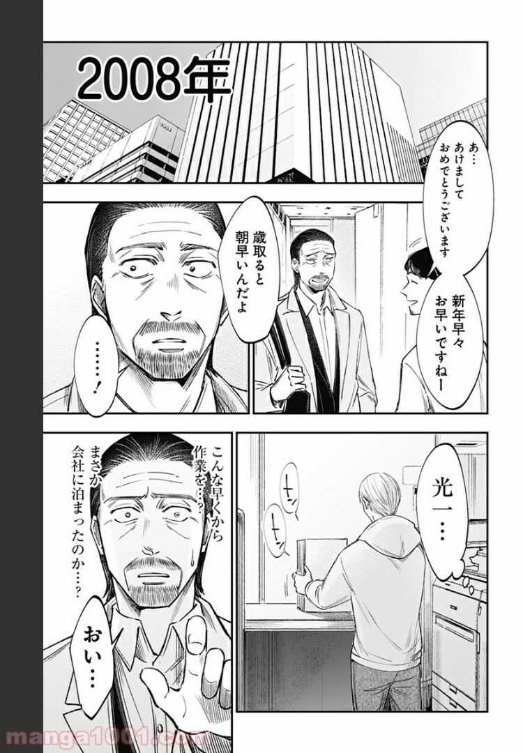 P17