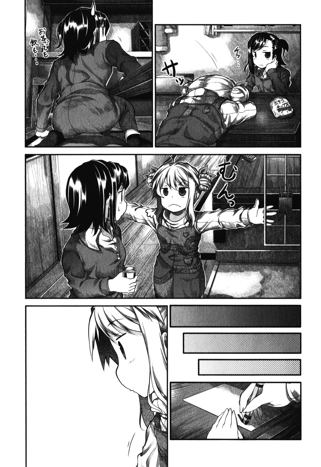 P15