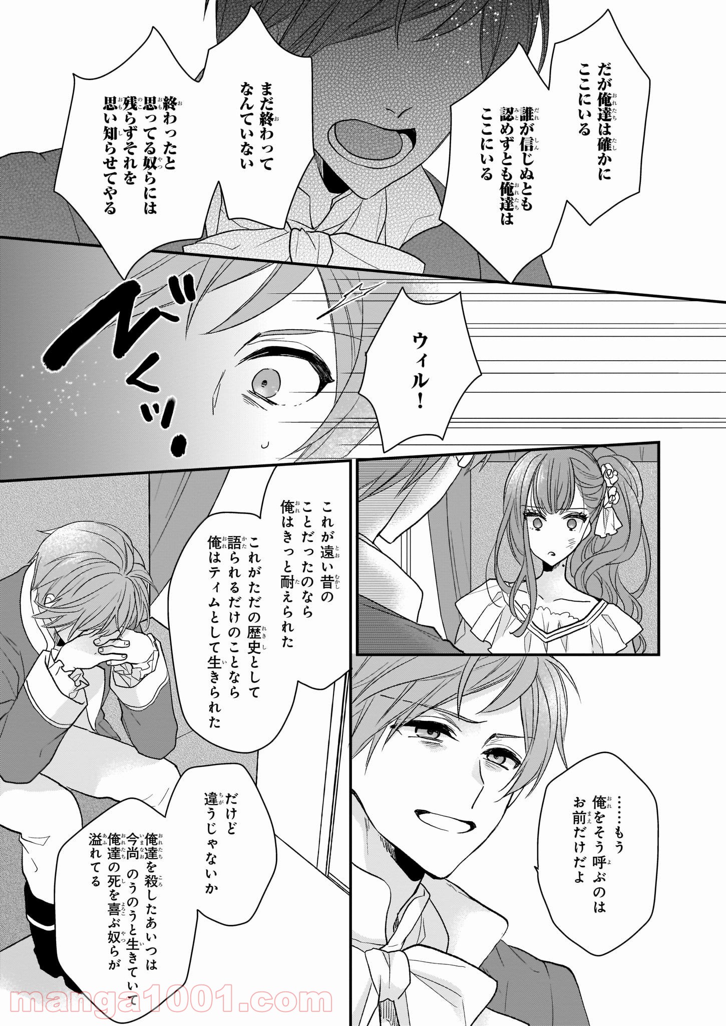 P27