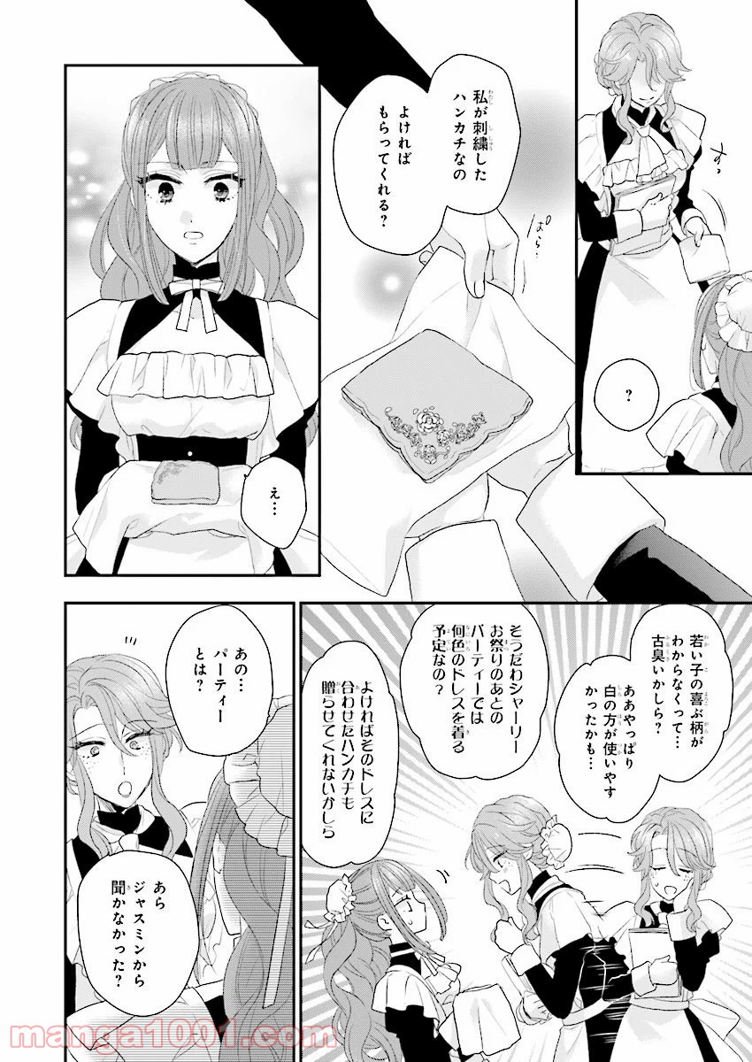 P8