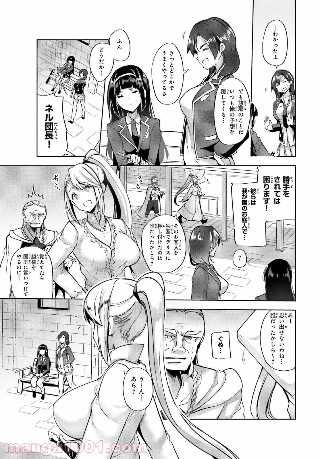 P27