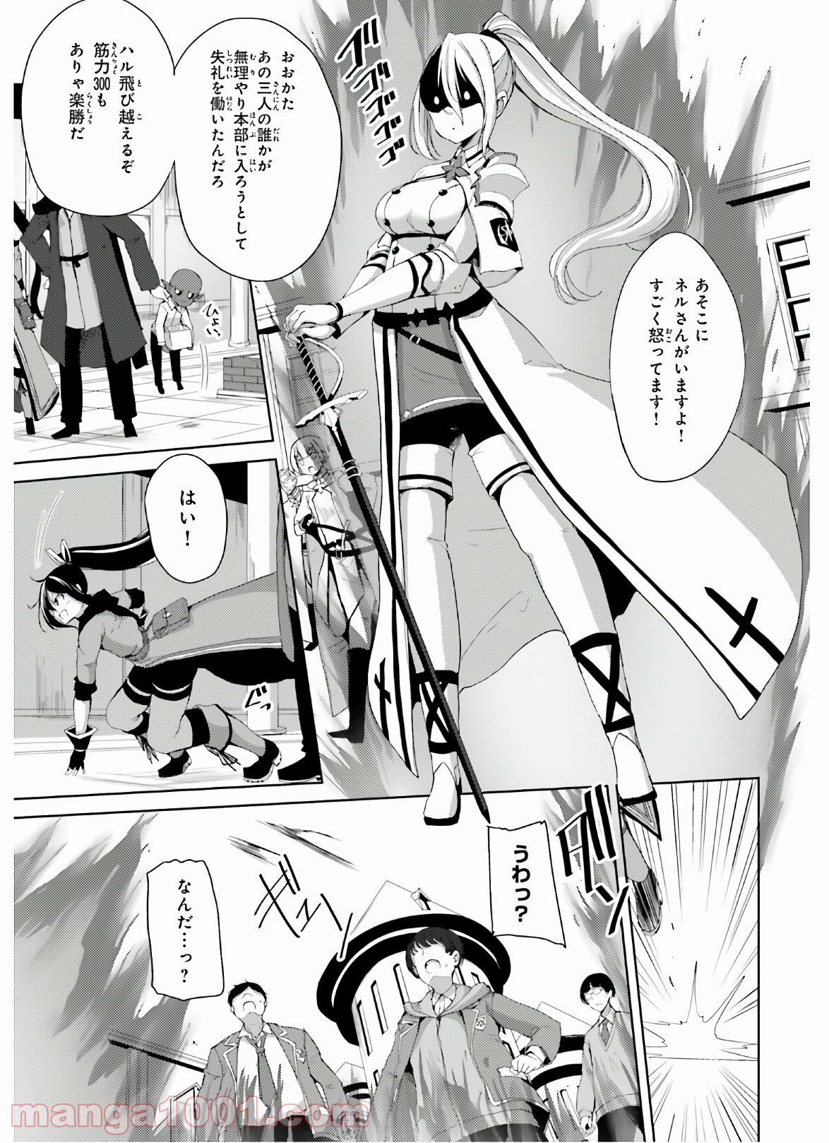 P3