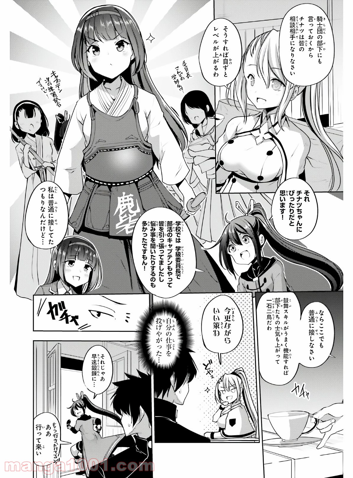 P28