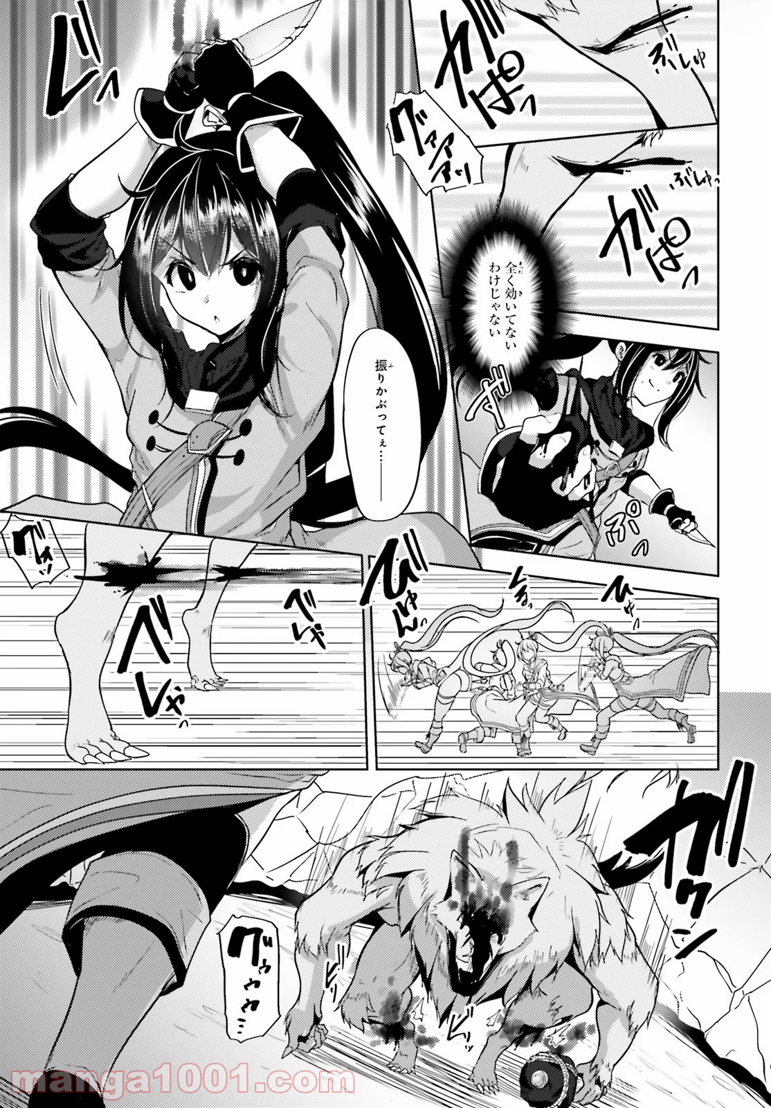 P7