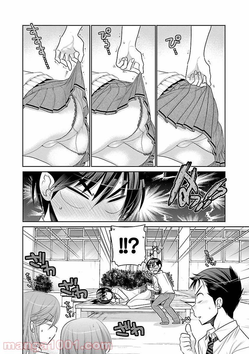 P18