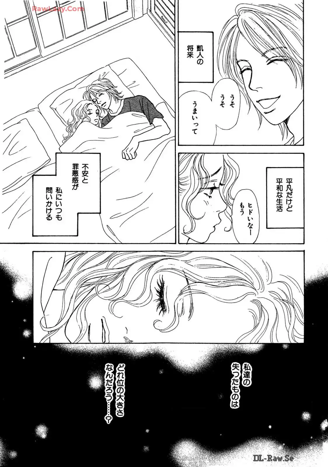 P49