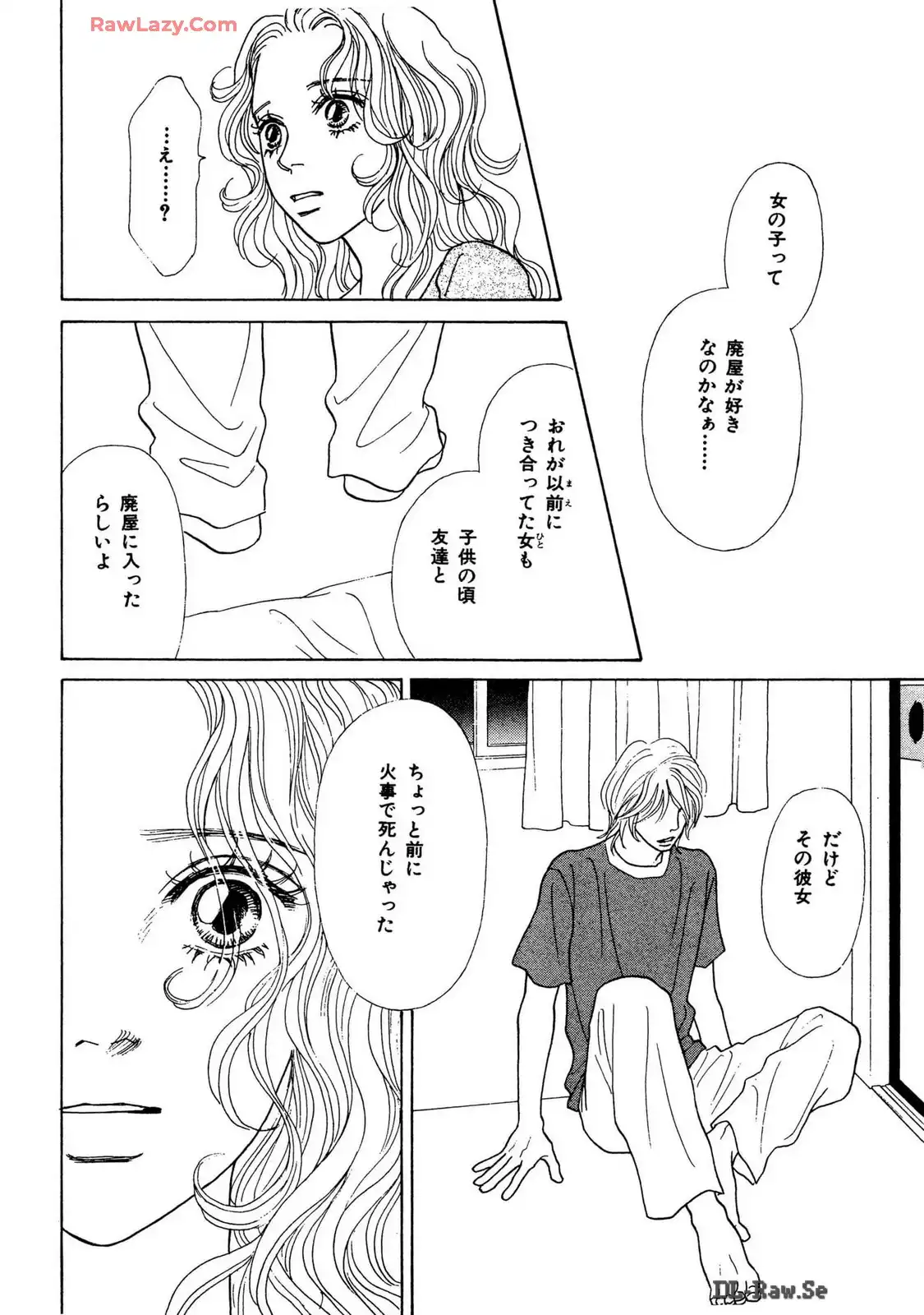 P52