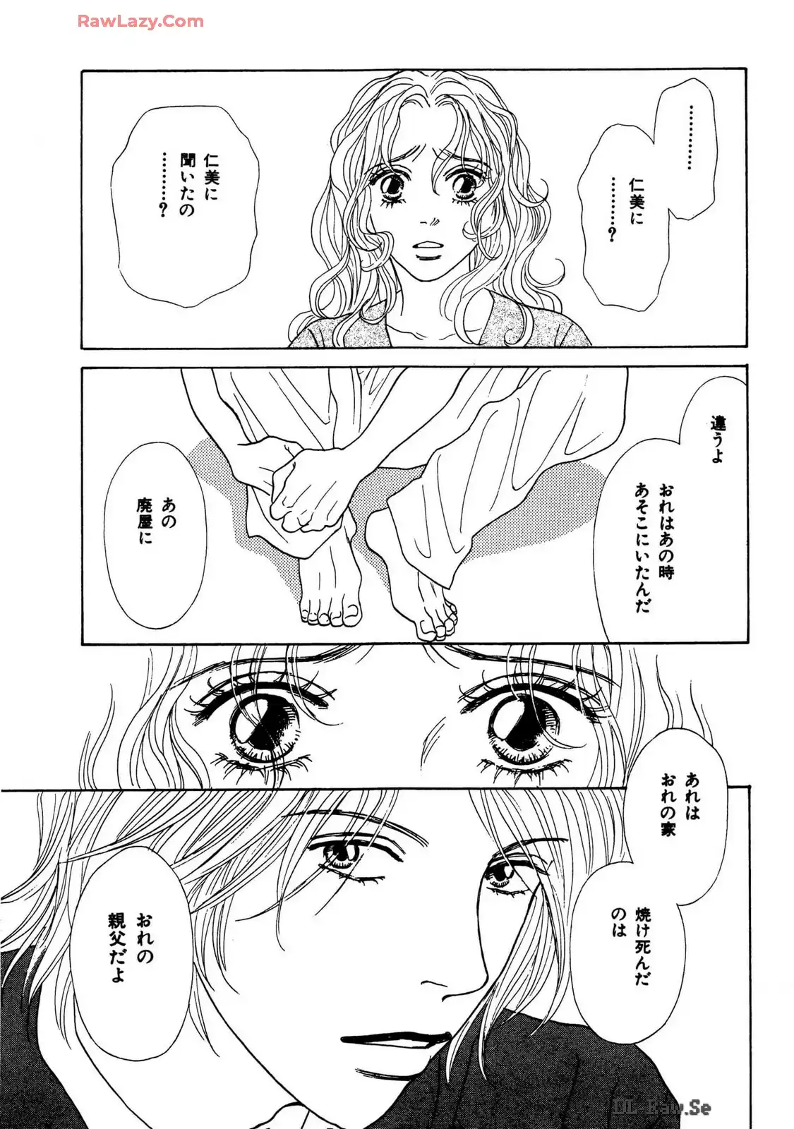 P59
