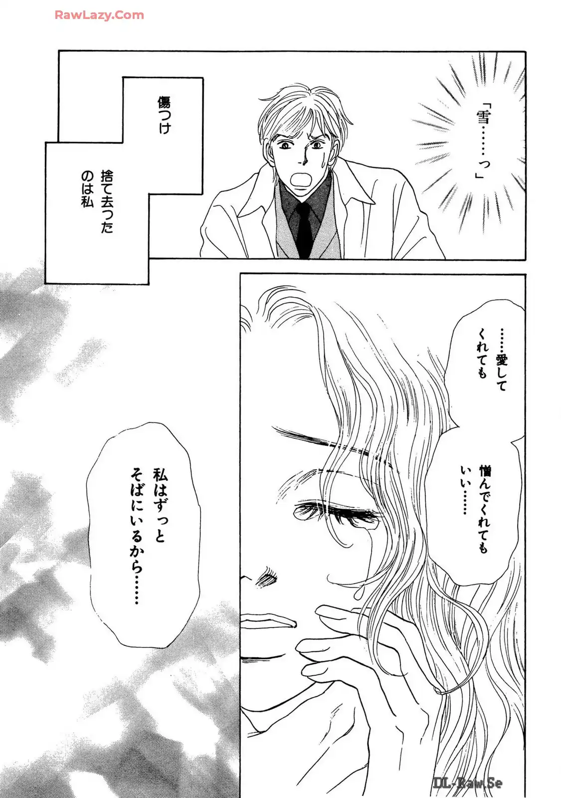 P67