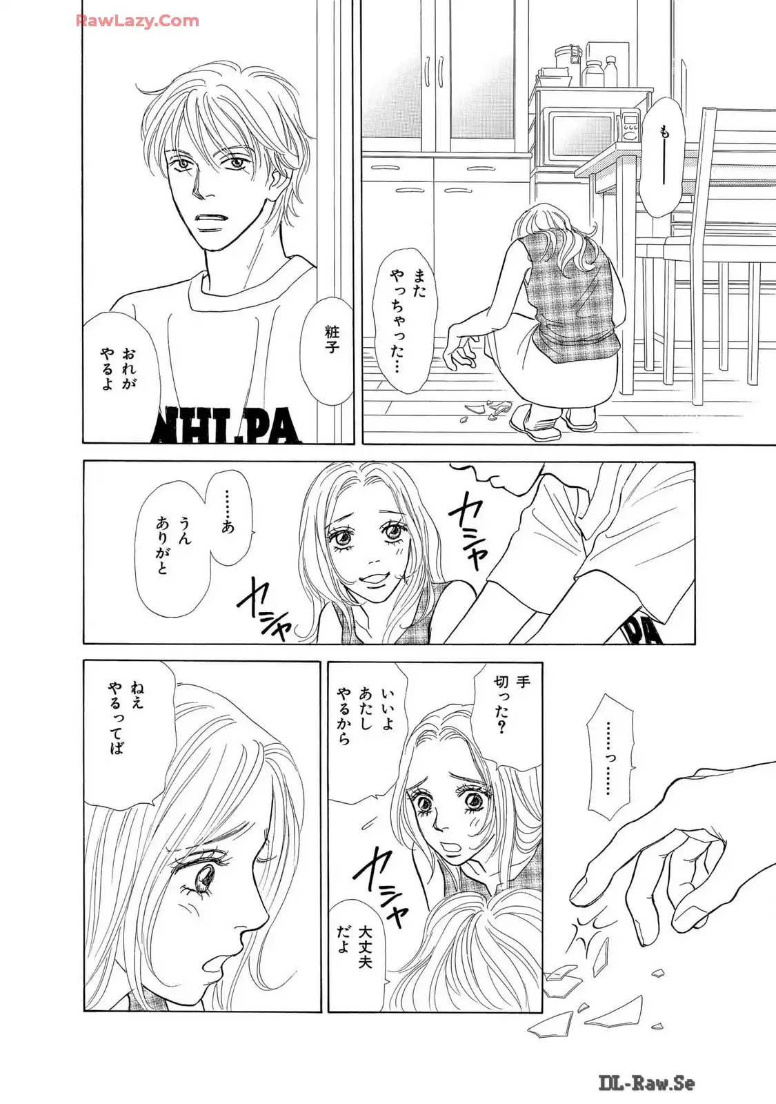 P34