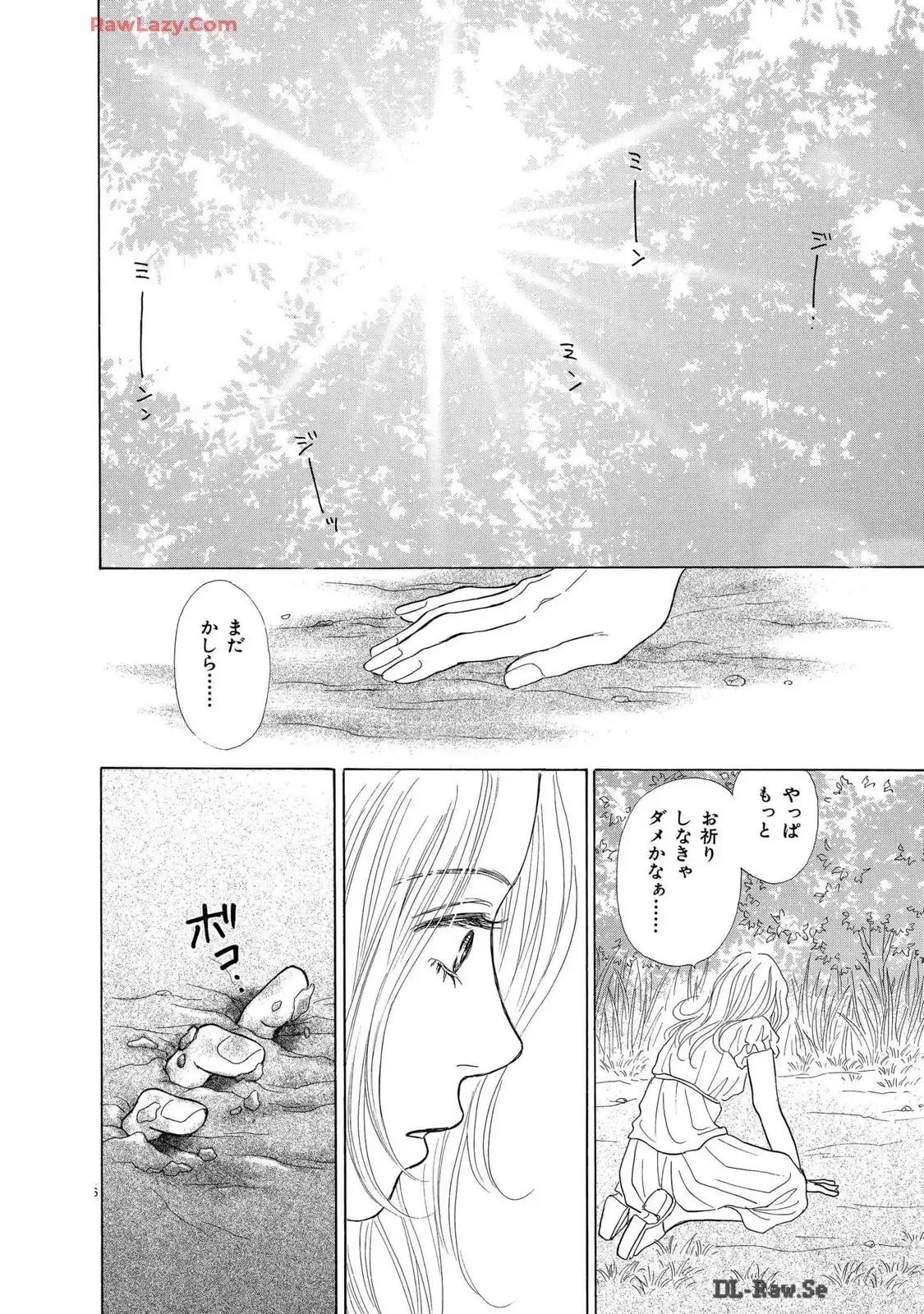 P48
