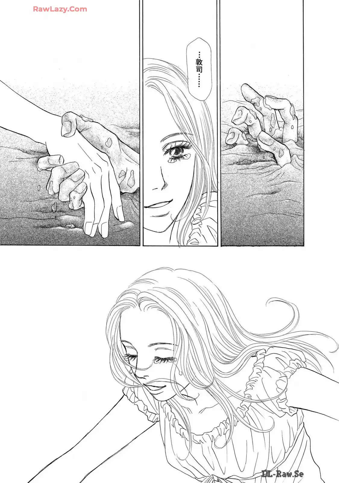 P49