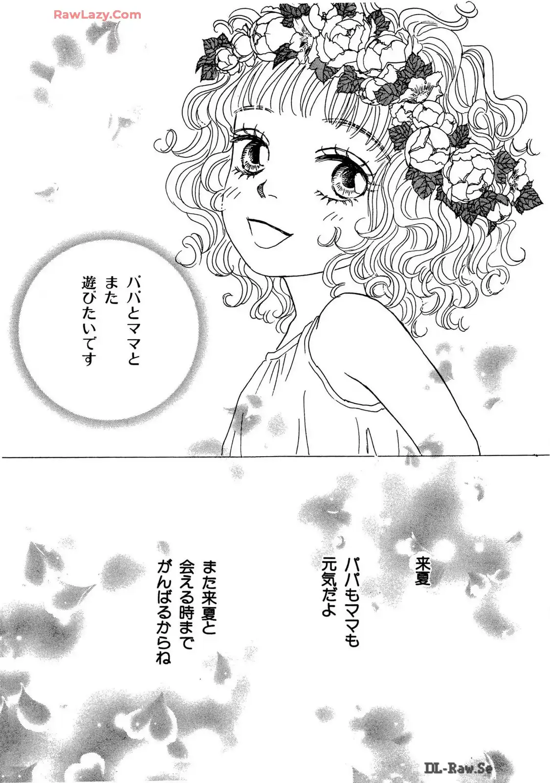 P53