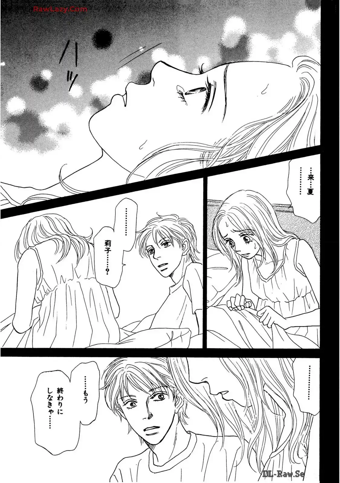 P56