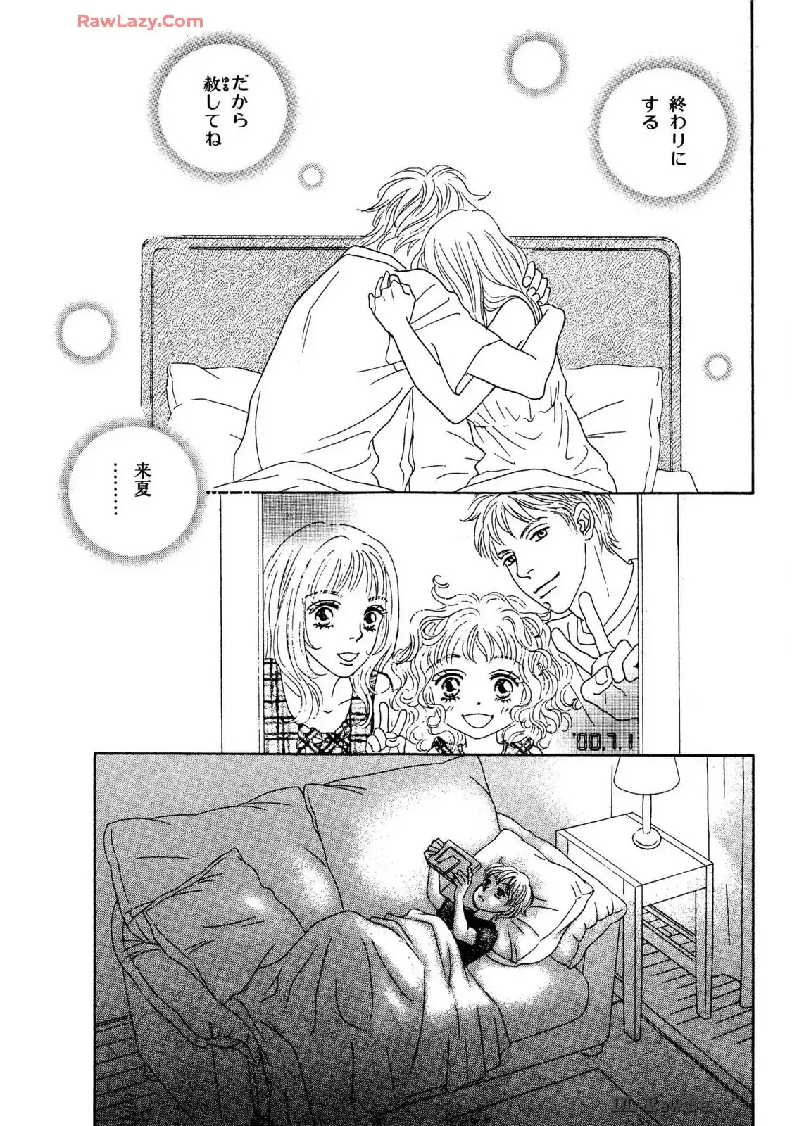 P58