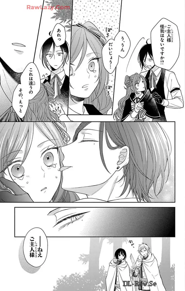 P39