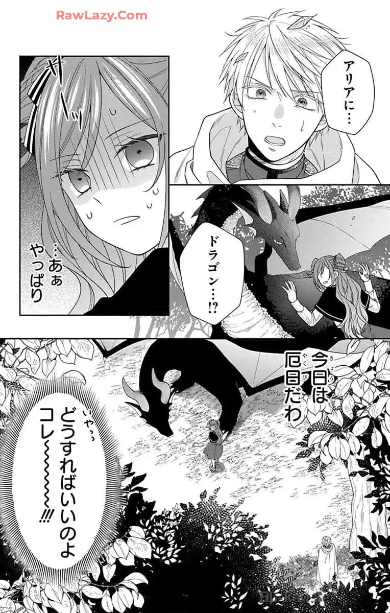 P42