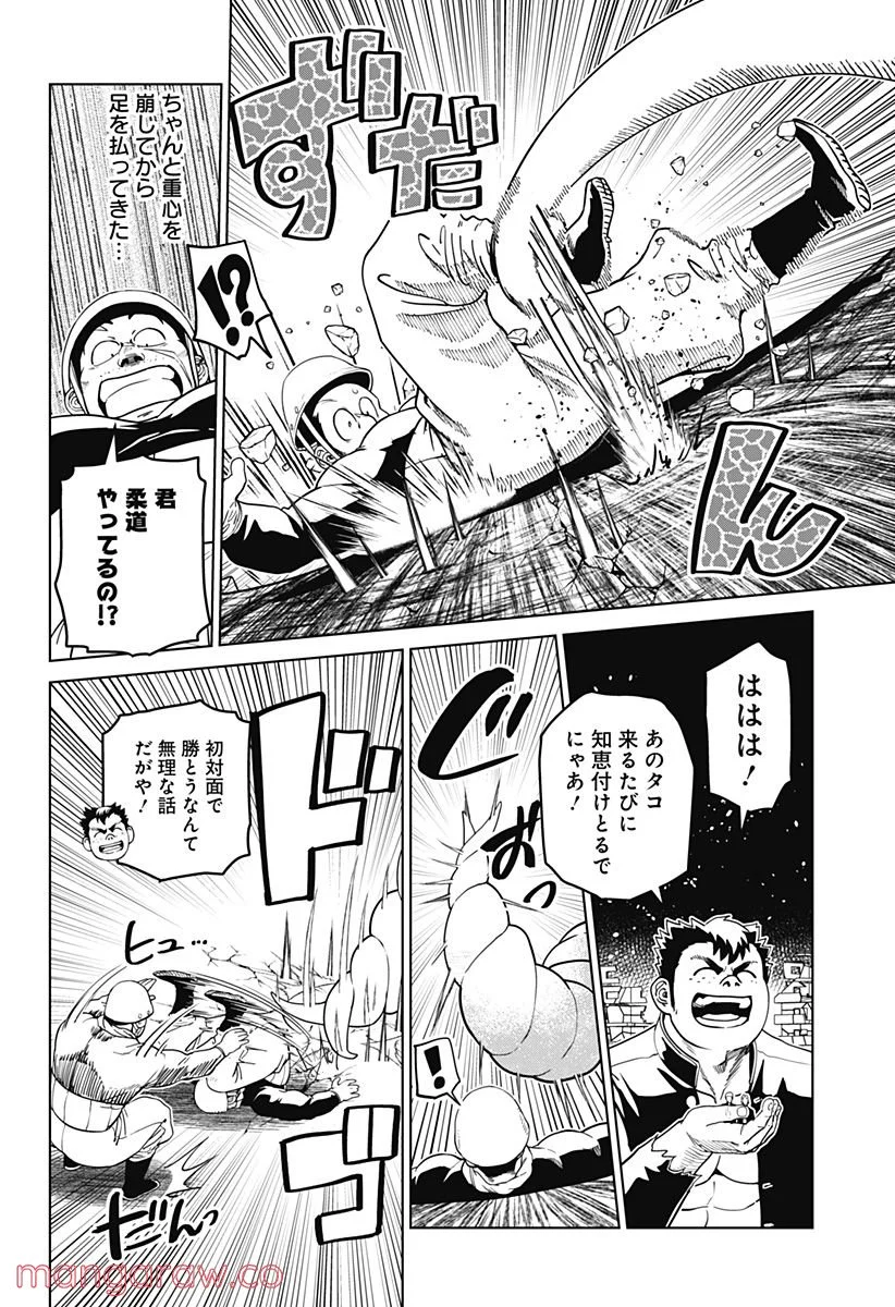 P10