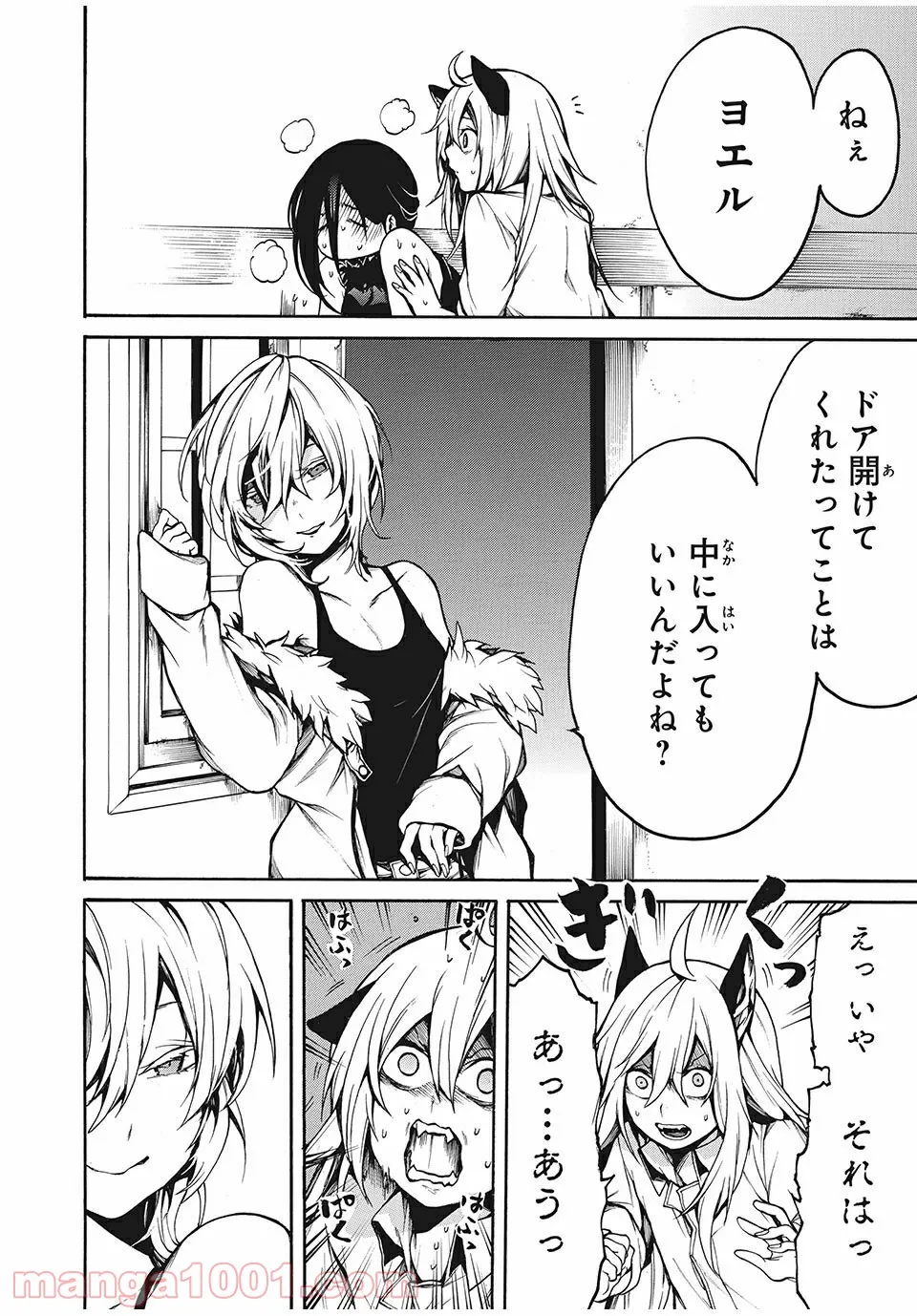P10
