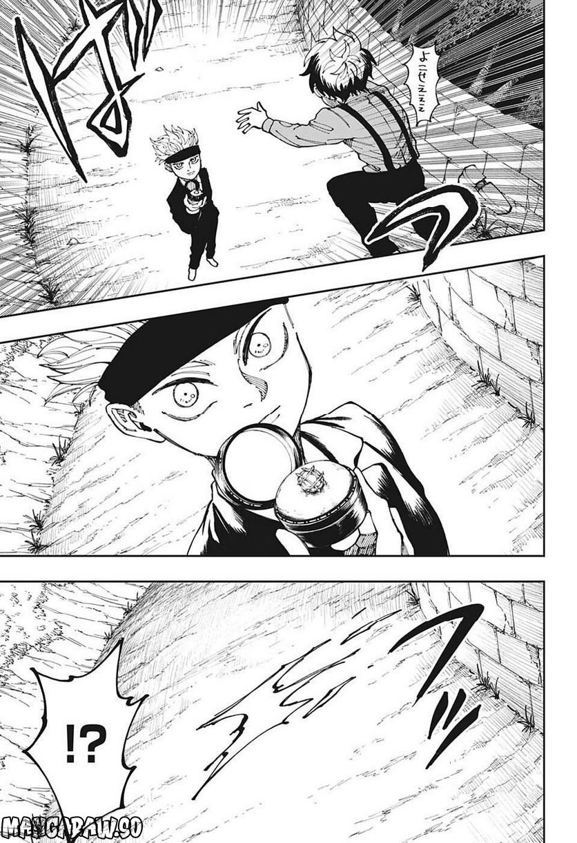 P7