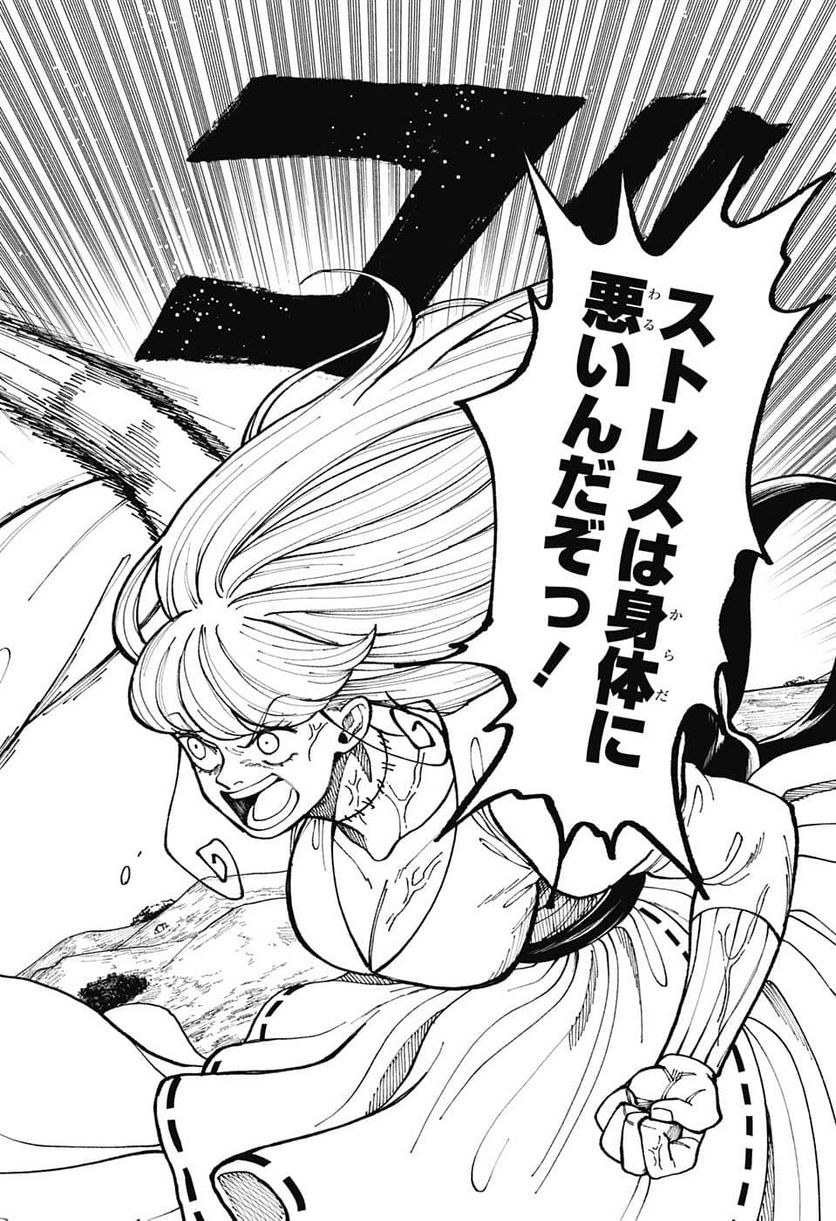 P46