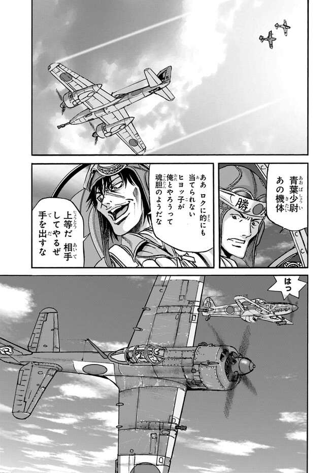 P21