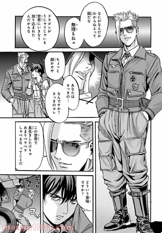 P23