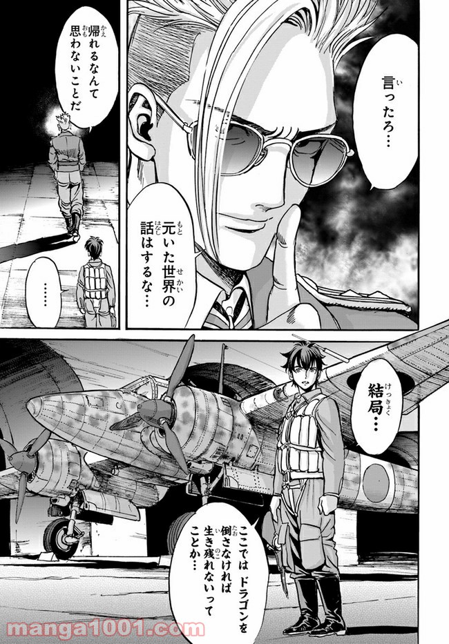P27
