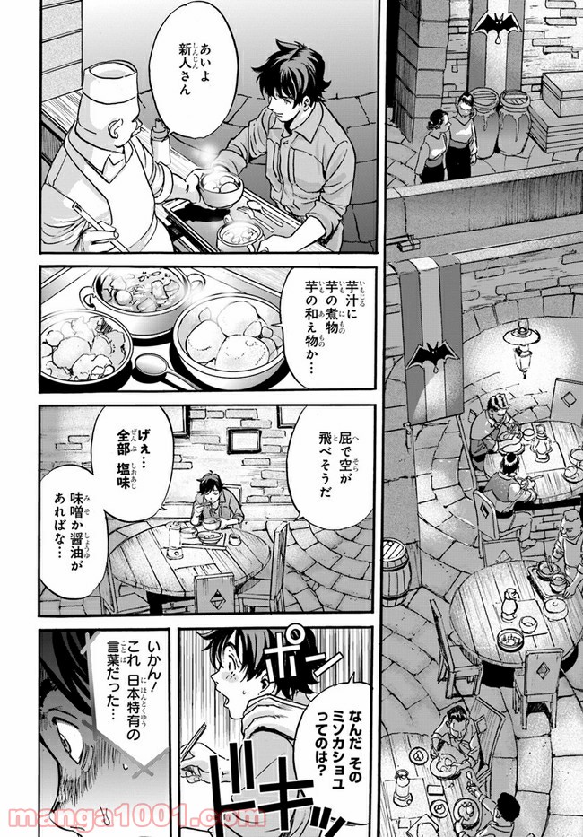 P38