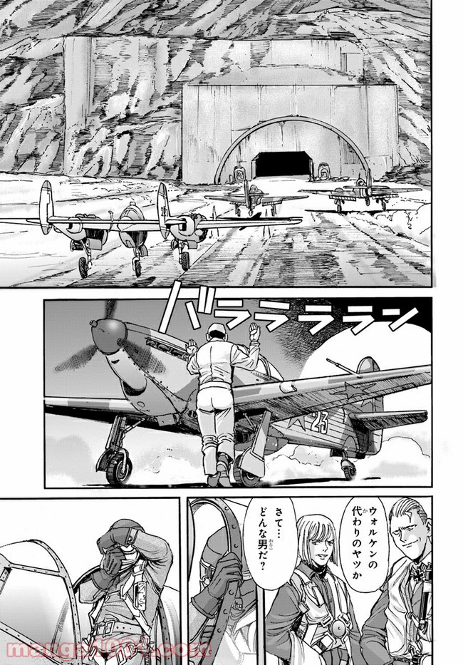 P27