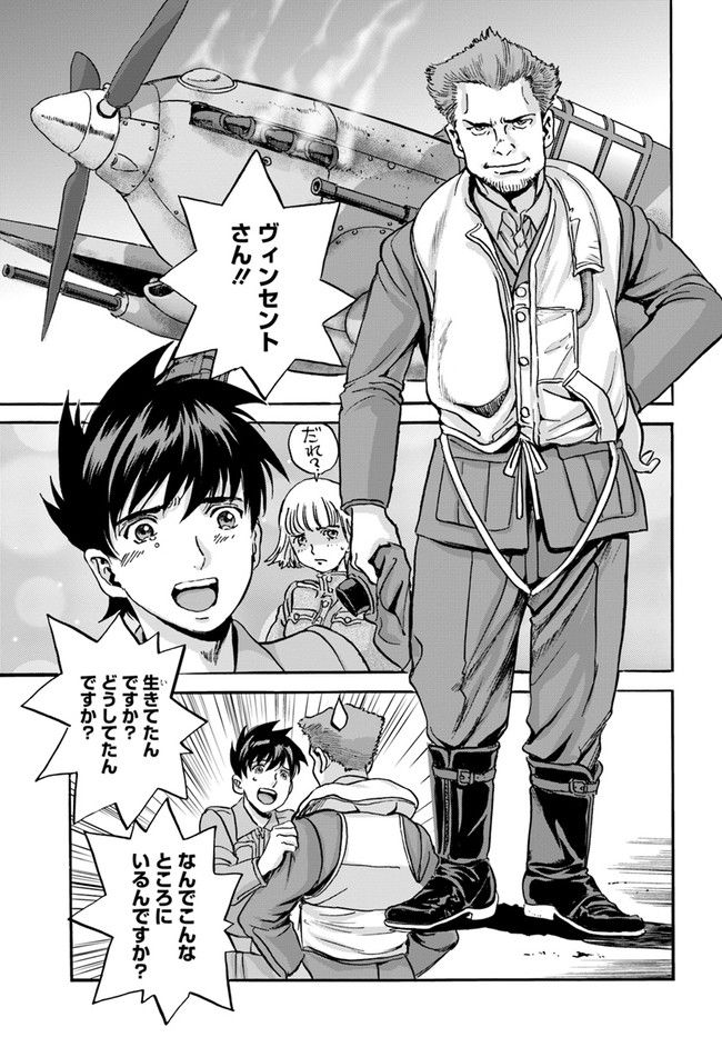 P19